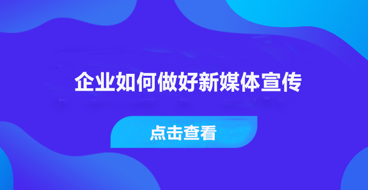 如何调查债务人的资产？债务人财产调查方式有哪些？